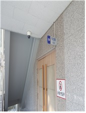 신관 CCTV 설치정보