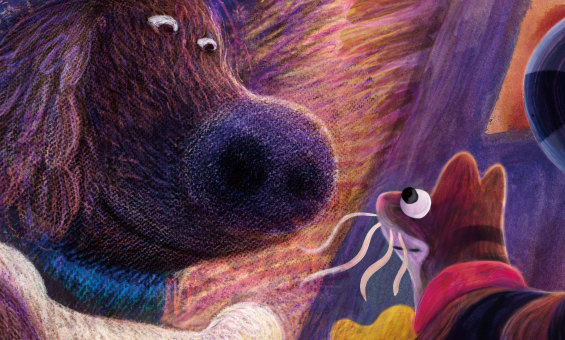 다른 우리, 하나의 여정