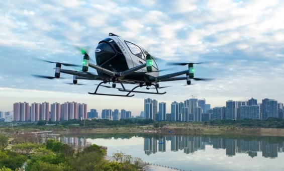 중국의 저공 경제, 하늘길을 열다