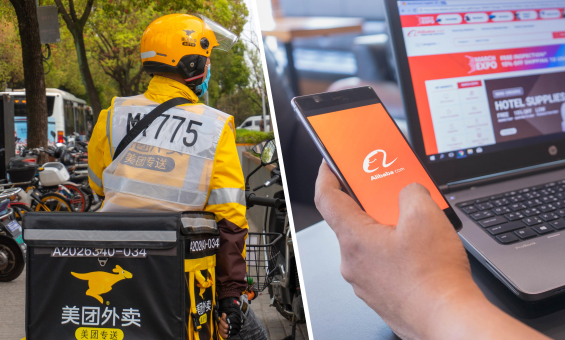 즉시 배송, 누가 시장을 지배할까?