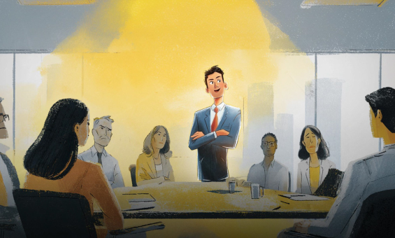 자신보다 조직을 빛내려 하는가?