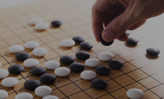 한 수 앞을 보는 글쓰기