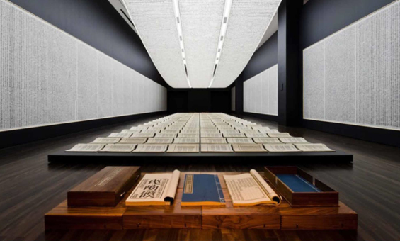 허구를 믿게 만드는 장치 천서