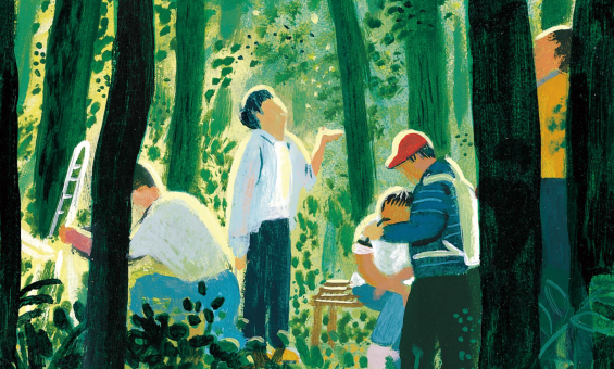 우정이라는 기적