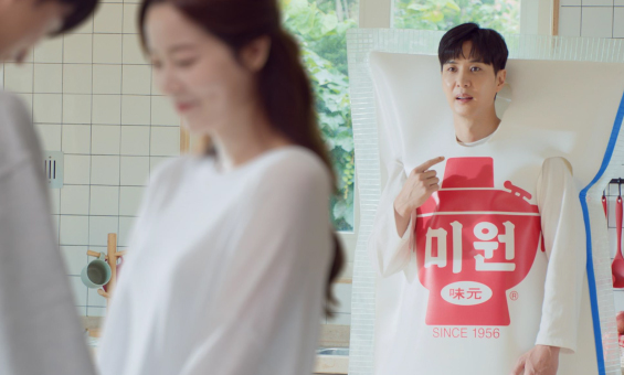 마이크로 드라마가 광고를 대체한다