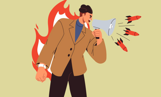 ‘누구야’를 외치는 리더