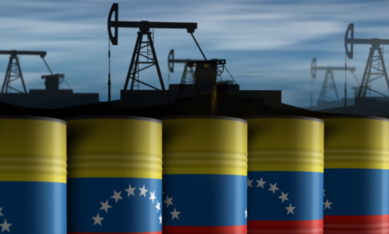 에너지 패권의 마지막 퍼즐, 중질유