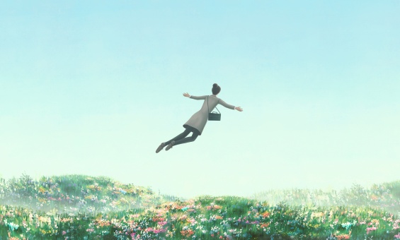 최인철