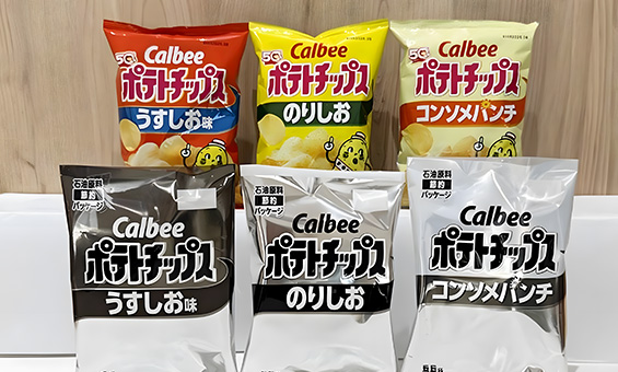 익숙한 맛 그대로 더 건강한 식품